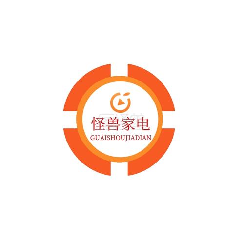 家用电器logo